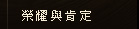 工業模型製造